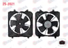 FAN MOTORU DAVLUMBAZLI HONDA CIVIC VIII 1.6 VTEC 2005-2012