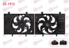 FAN MOTORU DAVLUMBAZLI (TEKLI) FORD TOURNEO COURIER B460 1.5 TDCI 2018-