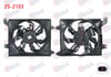 FAN MOTORU KLIMA RADYATORU DAVLUMBAZLI TEKLI FAN HYUNDAI ACCENT ERA 1.4i 16v M-T 2006-2012