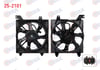 FAN MOTORU SU RADYATORU DAVLUMBAZLI TEKLI FAN HYUNDAI ACCENT ERA 1.4i 16v M-T 2006-2012