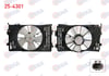 FAN MOTORU SU RADYATORU TOYOTA COROLLA (_E12_) 1.4 VVT-I DAVLUMBAZLI 2002-2007
