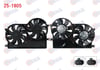 FAN MOTORU (SU+KLIMA) DAVLUMBAZLI CIFTLI FIAT ALBEA 1.3 MJT 2003-2007