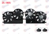 FAN MOTORU (SU+KLIMA) DAVLUMBAZLI CIFTLI FIAT ALBEA 1.3 MJT 2003-2007