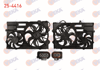 FAN MOTORU (SU+KLİMA) DAVLUMBAZLI ÇİFTLİ T5 1.9 TDI 2003-2011  7H0959455