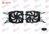 FAN MOTORU (SU+KLIMA) DAVLUMBAZLI REZISTANSLI TEKLI FAN OPEL CORSA D 1.3 CDTI 2006-2014