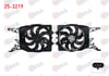 FAN MOTORU (SU+KLIMA) DAVLUMBAZLI REZISTANSLI TEKLI FAN OPEL CORSA D 1.3 CDTI 2006-2014