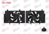 FAN MOTORU (SU+KLIMA) DAVLUMBAZLI TEKLI FAN FORD FIESTA VI 1.4i 2008-2012