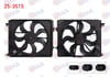 FAN MOTORU (SU+KLIMA) DAVLUMBAZLI TEKLI REZISTANSLI 216W RENAULT MEGANE IV 1.2 TCE -1.5 DCI - 1.5 BlueDCI - 1.6i 2015-2018 / TALISMAN 1.3 TCE - 1.5DCI - 1.6 DCI 2015-2019