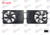 FAN MOTORU (SU+KLIMA) DAVLUMBAZLI TEKLI VOLKSWAGEN POLO (6R,6C) 1.4 2009-