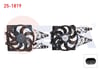 FAN MOTORU (SU+KLIMA) RADYATORU DAVLUMBAZLI TEK FAN FIAT DOBLO (152,263) 1.3 MJT 2010-
