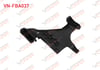 FAR ALT BRAKETI SOL A4 / A5 2013-2017