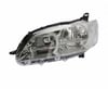 FAR LAMBA PEUGEOT 301 13-16 MOTORLU SOL