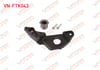 FAR TAMIR KITI SOL BMW 5 SERISI E60