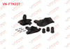 FAR TAMIR KITI SOL MERCEDES E SERISI W211