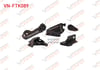 FAR TAMIR KITI SOL OPEL ASTRA J