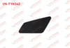 FAR YIKAMA KAPAGI SOL SUPER B 2015-