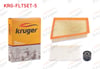FILTRE SETI (HAVA+YAG+POLEN) SUNGERLI RENAULT FLUENCE / MEGANE III / CLIO / KANGOO 1.5 DCI - 1.9 DCI - 2.0 DCI - 1.0I 2016-
