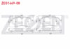 FREN BALATA ARKA AUDI A4 (8W2,B9) 2.0 TDI 2015- / A4 (8W2,B9)  1.8 TFSI 2015-/ Q7(4M) 3.0 TDI 2015- / Q7(4M) 2.0 TFSI 2015-