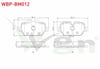 FREN BALATA ARKA BMW 1 SERISI (E87) 116 i 2003-2012/ 118 i 2003-2012/ 120 i 2003-2012/ 1 SERISI (E81) 118 i 2004-2012/ 3 SERISI (E90) 316 Ti 2005-2011/ 318 CL 2005-2011/ 318 D 2005-2011