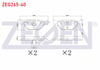 FREN BALATA ARKA BMW 3 SERISI (E36) 318 i 1990-1998/ (E36) 320 i 1990-1998/ (E36) 325 i 1990-1998/ (E36) 328 Ci 1990-1998/ (E46) 320 D 1998-2005/ (E46) 316 i 1998-2005/ (E46) 325 i 1998-2005