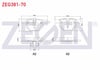 FREN BALATA ARKA BMW 3 SERISI (E90) 318 CL 2005-2011 / (E90) 320 i 2005-2011 / (E90) 320 D 2005-2011 / (E90) 325 i 2005-2011 / (E90) 330 Xi 2005-2011 / (E90) 335 D 2005-2011