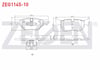 FREN BALATA ARKA BMW 3 SERISI (E90) 320 D 2005-2011/ 316 i 2005-2011/ 320 i 2005-2011/ 318 D 2005-2011/ 1 SERISI (E81) 116 i 2004-2012/ 118 i 2004-2012/ 120 i 2004-2012/ X1 (E84) 1.6i 2011-