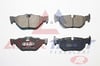 FREN BALATA ARKA BMW 3 SERISI (E90) 320 D 2005-2011/ 316 i 2005-2011/ 320 i 2005-2011/ 318 D 2005-2011/ 1 SERISI (E81) 116 i 2004-2012/ 118 i 2004-2012/ 120 i 2004-2012/ X1 (E84) 1.6i 2011-