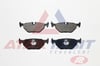 FREN BALATA ARKA BMW 5 SERISI (E39) 520 i 1995-2003/ (E39) 523 i 1995-2003/ (E39) 525 D 1995-2003/ (E39) 518 i 1995-2003/ (E39) 525 i 1995-2003/ (E39) 530 D 1995-2003/ (E39) 530 i 1995-2003