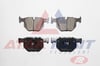 FREN BALATA ARKA BMW 5 SERISI (E60) 525 i 2003-2010/ (E60) 520 D 2003-2010/ (E60) 520 i 2003-2010/ (E60) 530 D 2003-2010 / (E60) 525 D 2003-2010 / (E60) 530 i 2003-2010