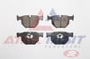 FREN BALATA ARKA BMW X5 (E70) 3.0 SI 2007-2012 / (E70) 3.0 D 2007-2012 / (E70) 4.8i 2007-2012 / (E70) 4.4i 2007-2012 / (E70) 3.5 XD 2007-2012