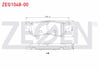 FREN BALATA ARKA CHEVROLET LACETTI (J200) 1.4i 16v 2006-2012 / LACETTI (J200) 1.6i 2006-2012 / DAEWOO NUBIRA (KLAN) 1.6i 2003-2005 / NUBIRA (KLAN) 1.4i 2003-2005 / NUBIRA (KLAN) 1.8i 2003-2005