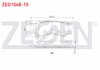 FREN BALATA ARKA CHEVROLET LACETTI (J200) 1.6i 2006-2012 / CHEVROLET LACETTI (J200) 1.4i 16v 2006-2012