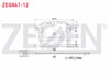 FREN BALATA ARKA FIAT BRAVO II (198) 1.6 MJT 2006-