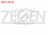 FREN BALATA ARKA FIAT G.PUNTO (199) 1.4 2005-2012/ LINEA (323) 1.6 MJT 2007- / G.PUNTO (199) 1.4 T-JET 2005-2012/ G.PUNTO (199) 1.3 MJT 2005-2012/ PUNTO (199) 1.3 MJT 2012-/ CORSA D 1.7 CDTI 2006-2014