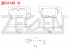 FREN BALATA ARKA FISLI AUDI A6 (4G2,C7) 2.0 TFSI 2010-/ 3.0 TDI 2010-/ 2.0 TDI 2010-/ A7 (4GA) 2.8 FSI 2010-/ 3.0 TDI 2010-/ A8 (4H_) 3.0 TFSI 2009-/ 3.0 TDI 2009-/ PORSCHE MACAN (95B) 2.0 2014-