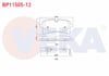 FREN BALATA ARKA FISLI AUDI A8 (4H_) 3.0 TDI 2009-/ 3.0 TFSI 2009-/ 4.2 TDI 2009-/ 2.0 TFSI 2009-/ 4.0 TFSI 2009-/ 4.2 FSI 2009-
