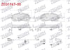 FREN BALATA ARKA FISLI FORD TRANSIT CUSTOM (V710) 2023- / VOLKSWAGEN TRANSPORTER T7 2025- / (V363) ELEKTRIKLI EL FRENI 2775879 KTPZ312M008AA 2684537