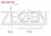 FREN BALATA ARKA FISLI FORD TRANSIT (V347) 2.2 TDCI - 2.4 TDCI - 3.2 TDCI 2006-2014 / TRANSIT (V348) 2.2 TDCI 2006-2014