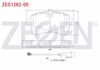 FREN BALATA ARKA FISLI IVECO DAILY IV 2.3i 2006-2011