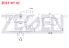 FREN BALATA ARKA FISLI VOLKSWAGEN TOUAREG (7LA,7L6,7L7) 2.5 R5 TDI - 3.0 V6 TDI - 3.2i V6 2002-2010