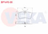 FREN BALATA ARKA FORD FOCUS I 1.6i 16v 1998-2004/ FOCUS I 1.8i 16v 1998-2004/ FOCUS I 1.8 TDCI 1998-2004/ FOCUS I 2.0i 16v 1998-2004/ FOCUS I 1.6 TDCI 1998-2004 / FOCUS I 1.4i 16v 1998-2004