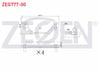 FREN BALATA ARKA FORD MONDEO III 1.6i 16v 2000-2007 / MONDEO III 2.0i 16v 2000-2007 / MONDEO III 2.0 TDCI 2000-2007