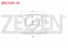 FREN BALATA ARKA FORD MONDEO III 2.0i 16v 2000-2007 / MONDEO III 2.2 TDCI 2000-2007 / MONDEO III 2.0 TDCI 2000-2007 / JAGUAR X-TYPE 2.0i 2001-2009 / X-TYPE 2.0 D 2006-2009 / X-TYPE 2.5i 2001-2009