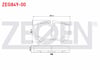 FREN BALATA ARKA FORD TRANSIT (V347) 2.4 TDCI 2006-2014 / 3.2 TDCI 2006-2014 / IVECO DAILY III 2.8i 1999-2006 / DAILY IV 2.3i 2006-2011 / DAILY V 2.3i 2011-2014/ DAILY V 3.0 2011-2014