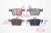 FREN BALATA ARKA GOLF VII 1.2 TSI 2012-/ TIGUAN 1.4 TSI 2016-/ ARTEON 1.5 TSI 2017-/ PASSAT 1.4 TSI 2014-/ AUDI A3 1.4 TFSI 2012-/SEAT ATECA 1.4 TSI 2
