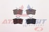 FREN BALATA ARKA HONDA ACCORD VII (CL) 1.6i 16v 2003-2008 / ACCORD VII (CL) 2.0 16V 2003-2008