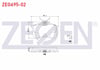 FREN BALATA ARKA HONDA ACCORD VII (CL) 1.6i 16v 2003-2008 / ACCORD VII (CL) 2.0 16v 2003-2008