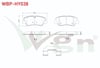 FREN BALATA ARKA HYUNDAI H350 2.5 CRDI 17.5mm 2015-
