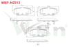 FREN BALATA ARKA IKAZLI 13.8mm MAZDA 3 (BM) SKYACTIVE G100 - G120 - G165 - D150 2013-