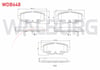 FREN BALATA ARKA IKAZLI 13.8mm MAZDA 3 (BM) SKYACTIVE G100 - G120 - G165 - D150 2013-